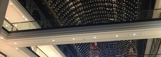 Mall Of Berlin Shopping Mall In Berlin