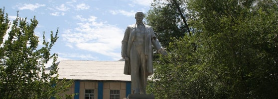 Памятник Ленину Венев
