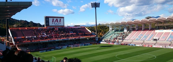 Iaiスタジアム日本平 Iai Stadium Nihondaira 22 Tips