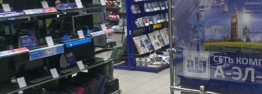 Лджи софт благовещенск. Alg soft sprint корпус. Джисофт logos логотип. А эл джи софт. Бытовая техника благовещенск.