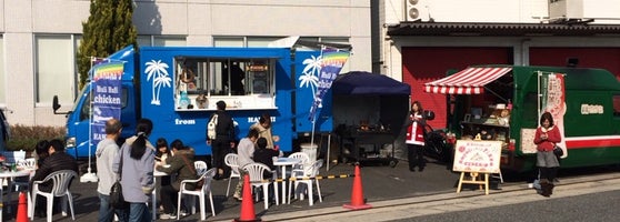 岡山ふれあいセンター 中区桑野715 2 岡山ふれあいセンター 中区桑野715 2