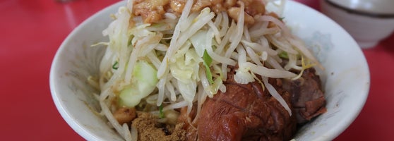 ラーメン二郎 環七一之江店 一之江8 3 4