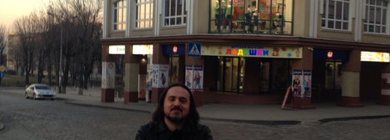 Чери нет шахтинск