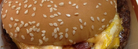 マクドナルド 倉敷バイパス店 倉敷市 Da Fast Food Restorani マクドナルド 倉敷バイパス店 倉敷市 Da Fast Food Restorani