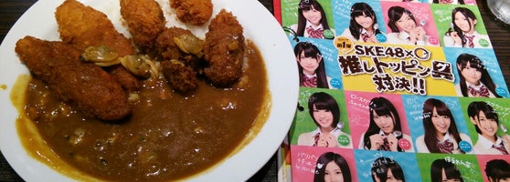 Coco壱番屋 難波千日前店 Japanese Curry Restaurant In 中央区 Coco壱番屋 難波千日前店 Japanese Curry Restaurant In 中央区