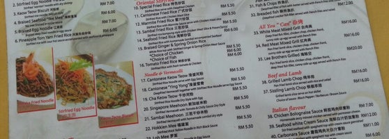 Lee Brothers Restaurant & Catering - 14 tips