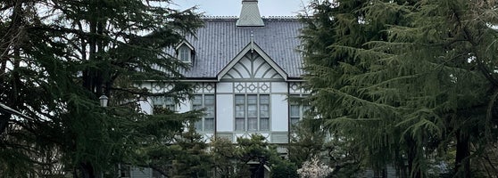 奈良女子大学 記念館 奈良市 奈良県