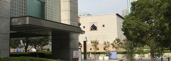 三菱重工株式会社 横浜造船所跡 Patrimonio Historico Em 横浜市 三菱重工株式会社 横浜造船所跡 Patrimonio Historico Em 横浜市