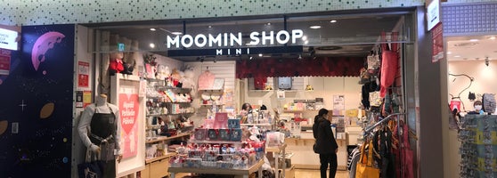 ムーミンショップ ミニ 2 Tavsiye