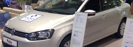 Vw мотор киров