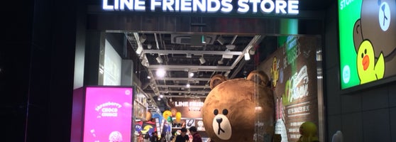 Line Friends Store 仙台 Agora Fechado 1 Dica