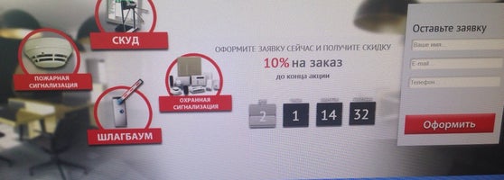 Photos at Почта России 123308 - Хорошёво-Мнёвники - Москва, Москва