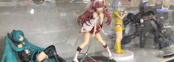 オートバックス 倉敷店 倉敷市 岡山県