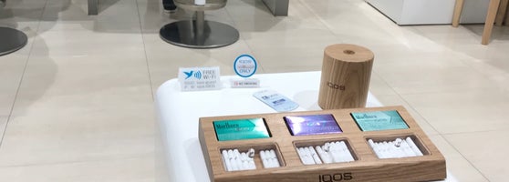 Iqosストア Vape Store In 渋谷区