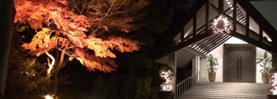 八芳園 Garden In 港区 八芳園 Garden In 港区