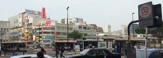 鶴見駅 鶴見区 26 Tips