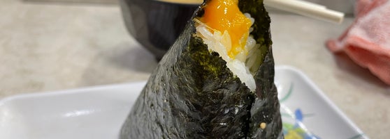 おにぎり ぼんご 大塚 東京 東京都