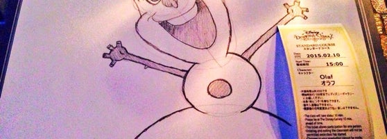 東京ディズニーランド Tokyo Disneyland 舞浜1 1