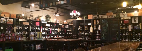 The Wine Guy Wine Shop Now Closed 13 Tips