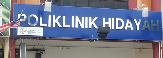 Poliklinik Hidayah 9 Conseils