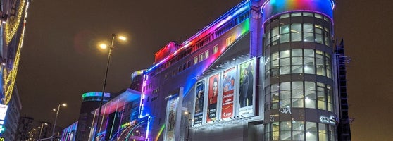 ТРЦ «Европейский» - Дорогомилово - пл. Киевского Вокзала, 2