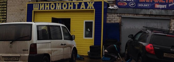 Магазин Алекор Минск