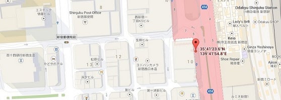 24番のりば 西新宿のバス停 24番のりば 西新宿のバス停