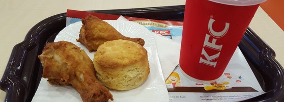 Kfc 4392 Ziyaretcidan 39 Tavsiye