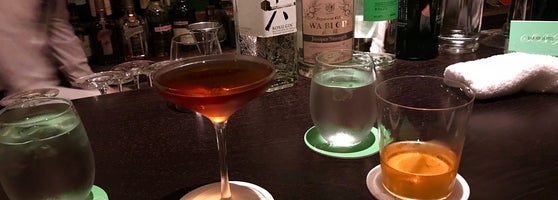 Bar High Five 銀座 銀座5 4 15