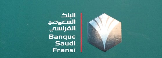 Banque Saudi Fransi Bank In الأندلس