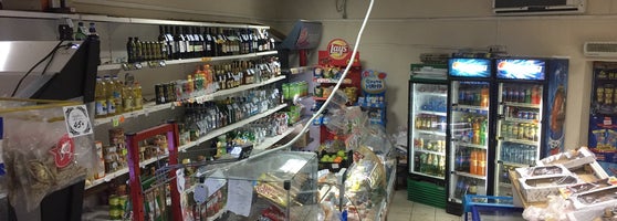 Сеть Магазинов Близнецы Москва Официальный Сайт