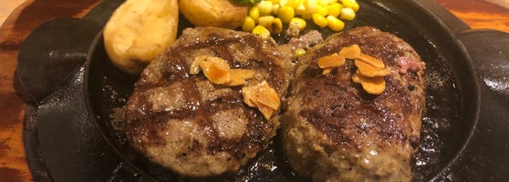 フライングガーデン 所沢下富店 4 Tips From 874 Visitors