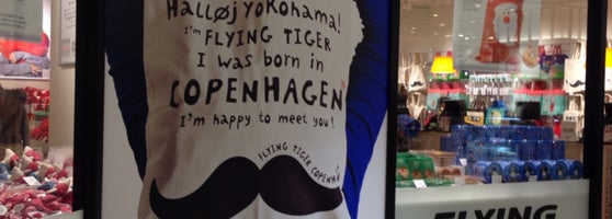Flying Tiger Copenhagen マルイシティ横浜ストア Now Closed 西区 横浜市 神奈川県 Flying Tiger Copenhagen マルイシティ横浜ストア Now Closed 西区 横浜市 神奈川県