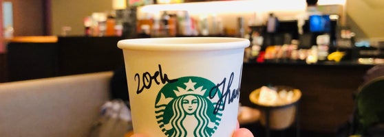 Starbucks 11 Conseils Starbucks 11 Conseils
