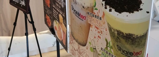 Sharetea Medan Raya Commercial Centre