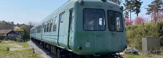 富士見総合グラウンド 運動 スポーツ