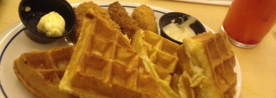 Ihop آي هوب Ferme Maintenant الأندلس Jeddah Western Province