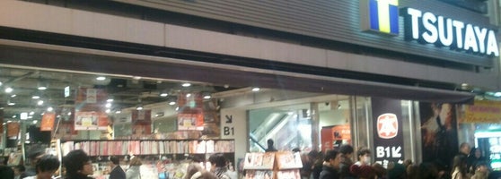 Tsutaya Ebisubashi 道頓堀 9個のtips