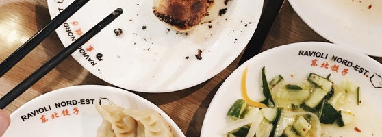 Raviolis Du Nord Est De La Chine Hopital Saint Louis 11 Rue Civiale