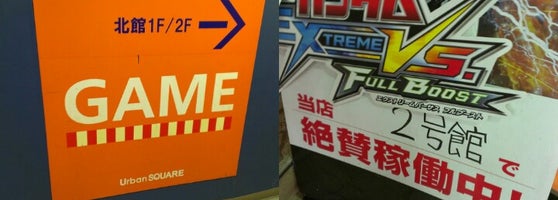 フェドラp D アーバンスクエア大須店 閉業 中区 5321人の訪問者 から 25個のtips 件 フェドラp D アーバンスクエア大須店 閉業 中区 5321人の訪問者 から 25個のtips 件