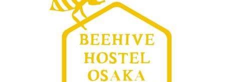 Beehive Hostel Osaka 大阪蜂窩民宿 中央区 大阪市 大阪府 Beehive Hostel Osaka 大阪蜂窩民宿 中央区 大阪市 大阪府