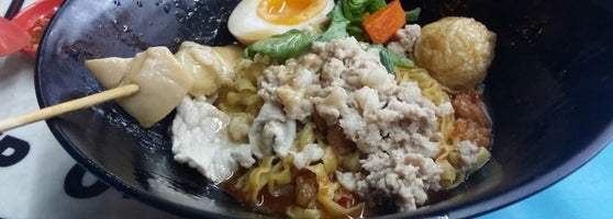 Lam S Noodle House Now Closed Chinese Restaurant In Central Region