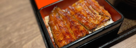 味乃宮川 Unagi Restaurant In 立川 味乃宮川 Unagi Restaurant In 立川