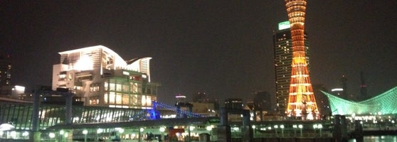 神戸ハーバーランド Kobe Harborland 中央区 16個のtips