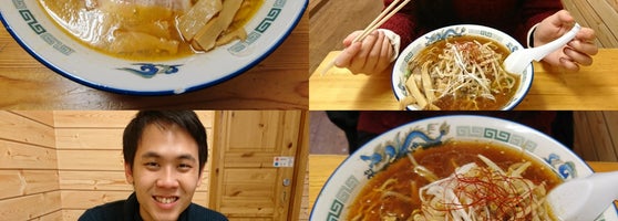 旭川ラーメン登山軒 虻田郡 12 Tips