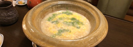 鳥彌三 Japanese Restaurant