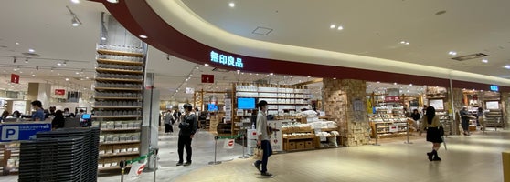 無印良品 中原区 中原区新丸子東3 1135 1
