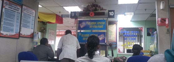 jabatan pendaftaran negara negeri sembilan