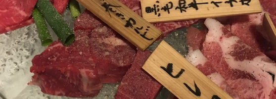 タン料理 茗祇家 チャギヤ 岡山市 岡山県