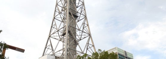 中部電力 Mirai Tower Chubu Electric Power Mirai Tower 名古屋市の記念碑 ランドマーク 中部電力 Mirai Tower Chubu Electric Power Mirai Tower 名古屋市の記念碑 ランドマーク
